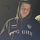 Знакомства: Никита, 19 лет, Бологое