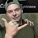 Знакомства: Александр, 32 года, Зугрэс