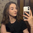 Знакомства: Сонечка, 19 лет, Челябинск