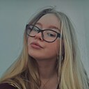 Знакомства: Лена, 24 года, Казань