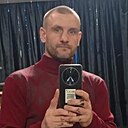 Знакомства: Андрей, 37 лет, Магадан