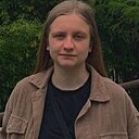 Знакомства: Алёна, 18 лет, Казань