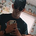 Знакомства: Лев, 22 года, Нижний Тагил