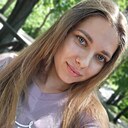 Знакомства: Ната, 25 лет, Запорожье