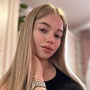 Знакомства: Ульяна, 19 лет, Краснодар