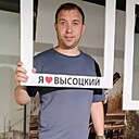 Знакомства: Владимир, 39 лет, Сыктывкар