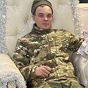 Знакомства: Виктор, 30 лет, Бердянск