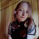 Знакомства: Татьяна, 21 год, Санкт-Петербург