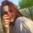 Знакомства: Лилу, 25 лет, Ессентуки