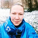 Знакомства: Марина, 39 лет, Каменское