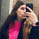 Знакомства: Александра, 18 лет, Барнаул