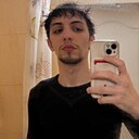 Знакомства: Макс, 22 года, Ростов-на-Дону