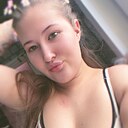 Знакомства: Юлия, 21 год, Кавалерово