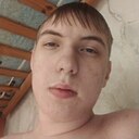 Знакомства: Дима, 19 лет, Чита