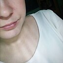 Знакомства: Людмила, 22 года, Чита