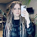 Знакомства: Аня, 39 лет, Пермь