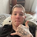 Знакомства: Максим, 19 лет, Иркутск