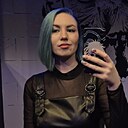 Знакомства: Елизавета, 24 года, Новокузнецк