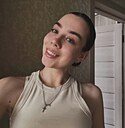 Знакомства: Полина, 22 года, Краснодар