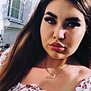 Знакомства: Анна, 29 лет, Хвалынск
