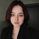 Знакомства: Александра, 22 года, Новосибирск