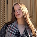 Знакомства: Ульяна, 19 лет, Краснодар