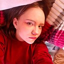 Знакомства: Екатерина, 18 лет, Магадан