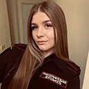 Знакомства: Полина, 18 лет, Ижевск