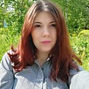 Знакомства: Надя, 27 лет, Кировский (Приморский Край)