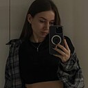 Знакомства: Кристина, 22 года, Новосибирск