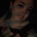 Знакомства: Ангелина, 21 год, Пермь