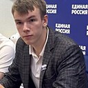 Знакомства: Ярослав, 20 лет, Архангельск
