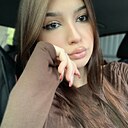 Знакомства: Ангелина, 20 лет, Темрюк