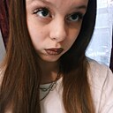 Знакомства: Софья, 18 лет, Шахты