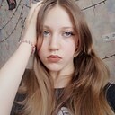 Знакомства: Вика, 18 лет, Екатеринбург