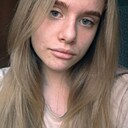 Знакомства: Марина, 20 лет, Челябинск