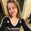 Знакомства: Аня, 22 года, Иваново