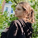 Знакомства: Алина, 20 лет, Москва