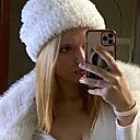 Знакомства: Юлия, 20 лет, Екатеринбург