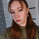 Знакомства: Дарья, 21 год, Благовещенск (Башкортостан)