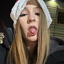 Знакомства: Анна, 18 лет, Екатеринбург