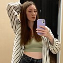 Знакомства: Карина, 30 лет, Новосибирск