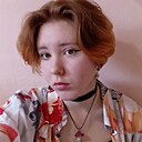 Знакомства: Жанна, 18 лет, Магнитогорск