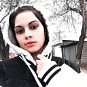 Знакомства: Таня, 19 лет, Сокулук