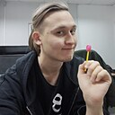 Знакомства: Тамерлан, 25 лет, Уфа