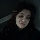 Знакомства: Милана, 19 лет, Гродно