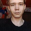 Знакомства: Дмитрий, 22 года, Пермь