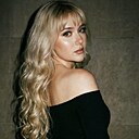 Знакомства: Анастасия, 26 лет, Иркутск