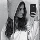 Знакомства: Алена, 18 лет, Минск