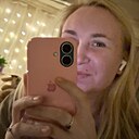 Знакомства: Анастасия, 25 лет, Ярославль